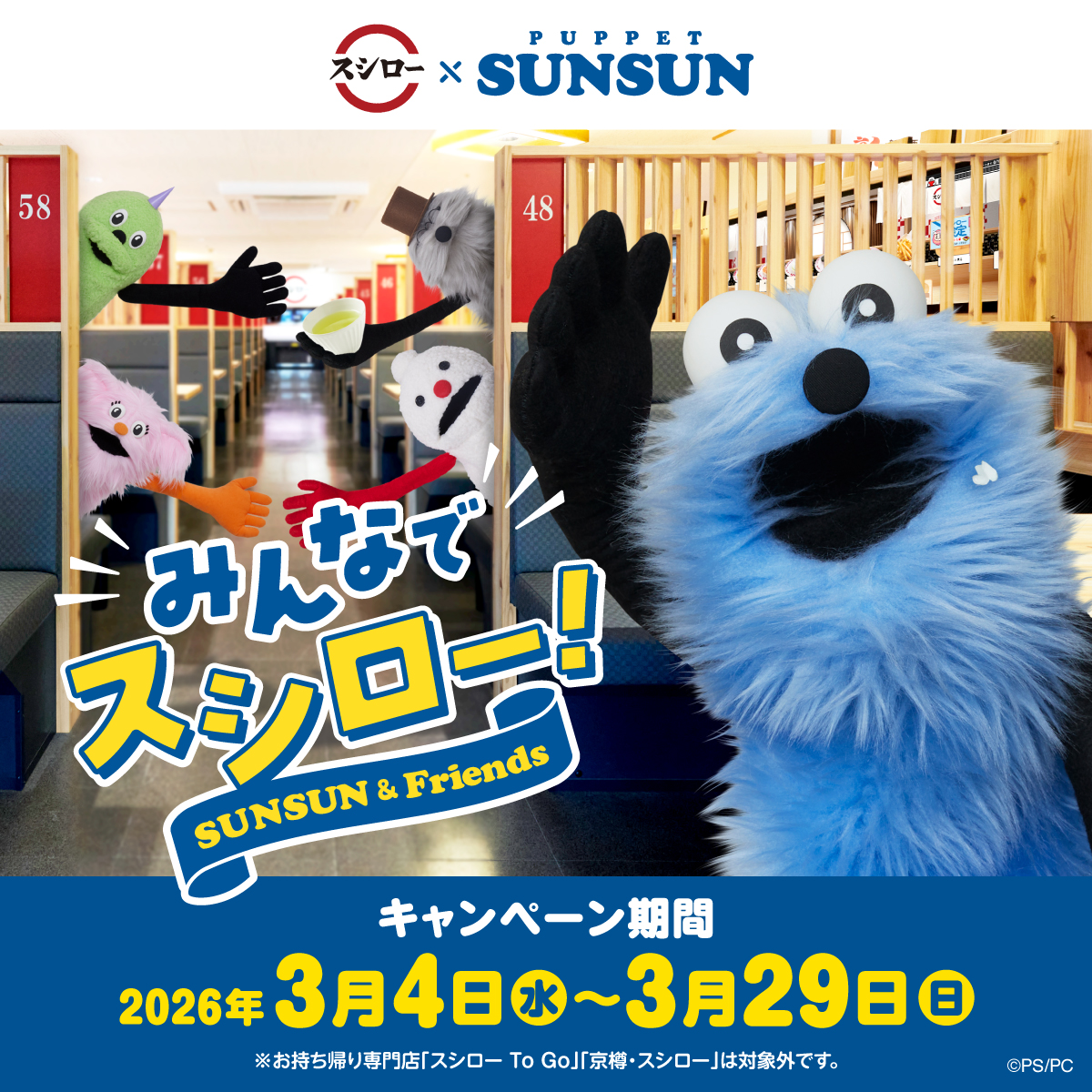 あんあん🍓🗝️🔥 (@anmomo1111) / Posts / X