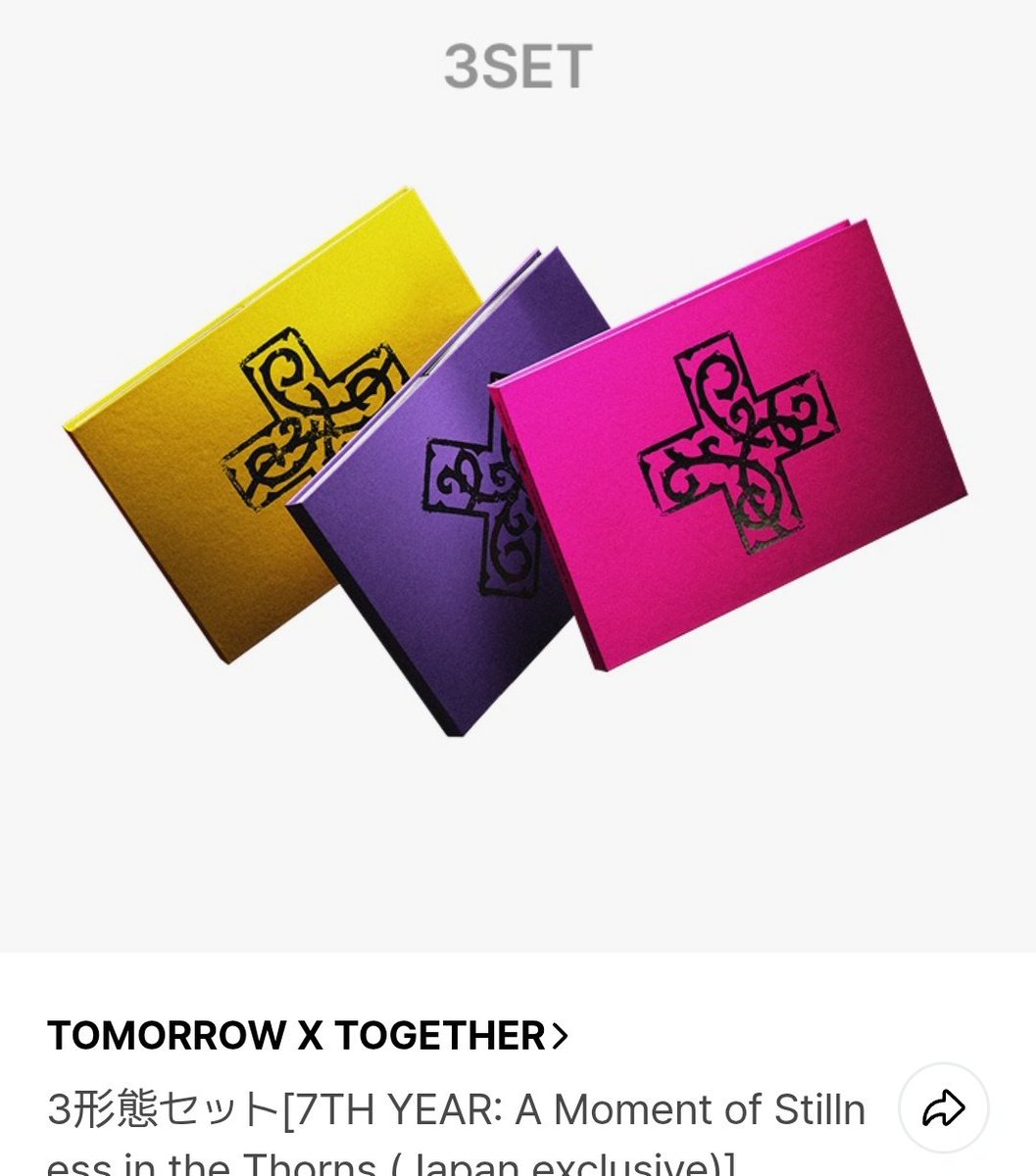 🌸さくら🌸固定プロフ欄必読※ tweet media