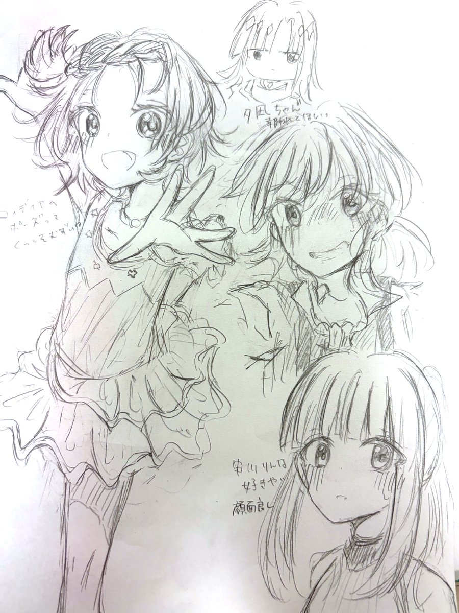 かめ (@kamekamen_1119) / Posts / X