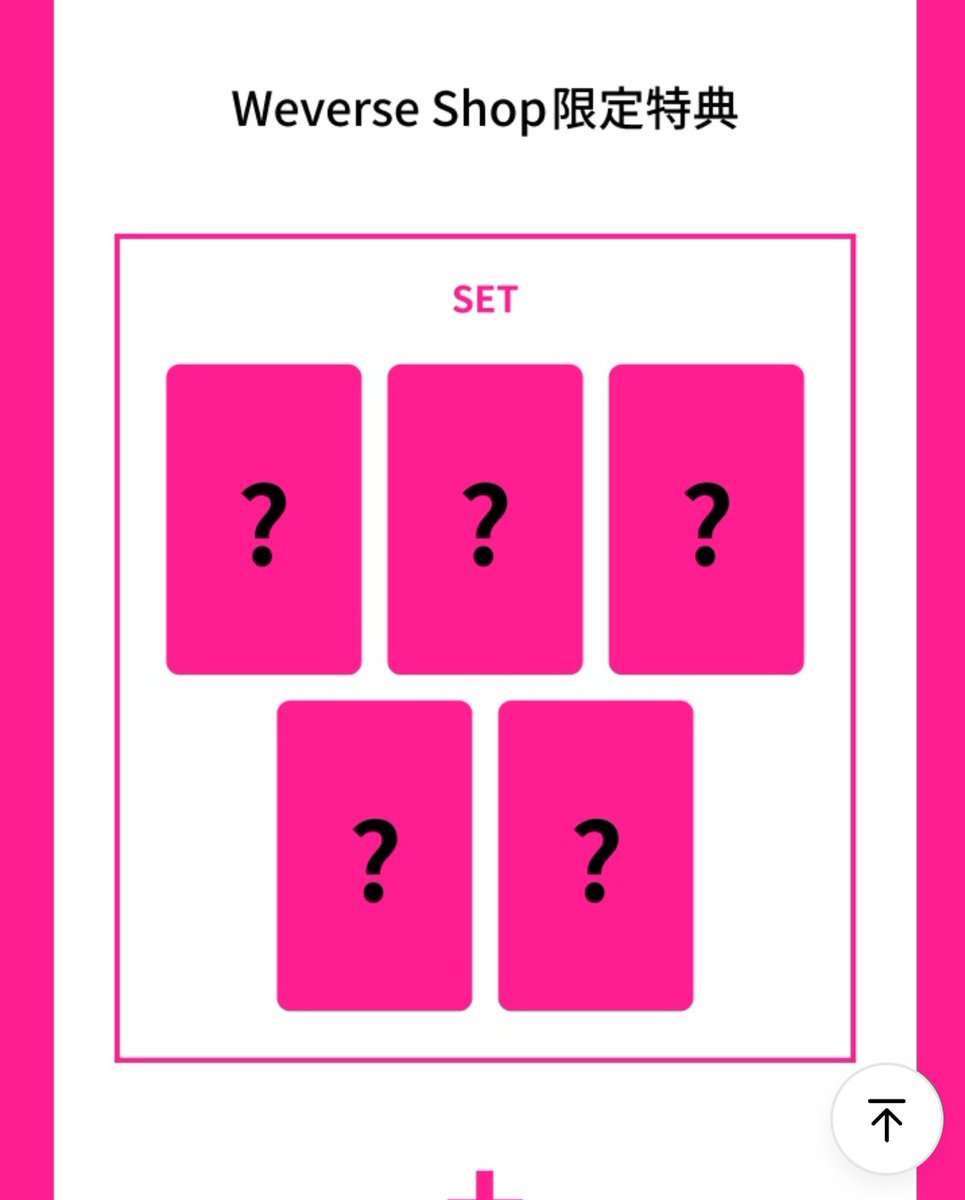 🌸さくら🌸固定プロフ欄必読※ tweet media