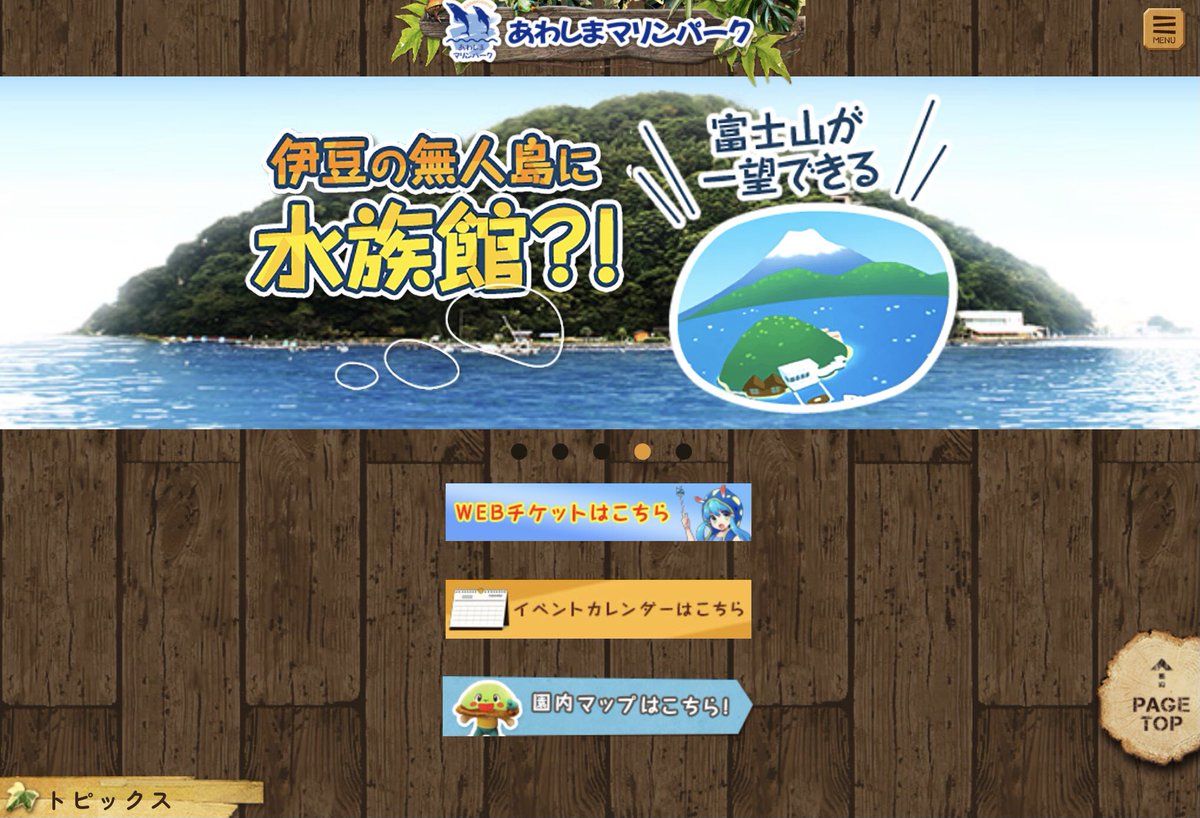 SUN!SUN!サンシャインCafe tweet media