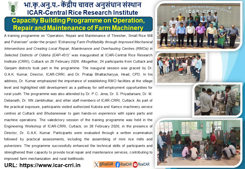ICAR-Central Rice Research Institute tweet media