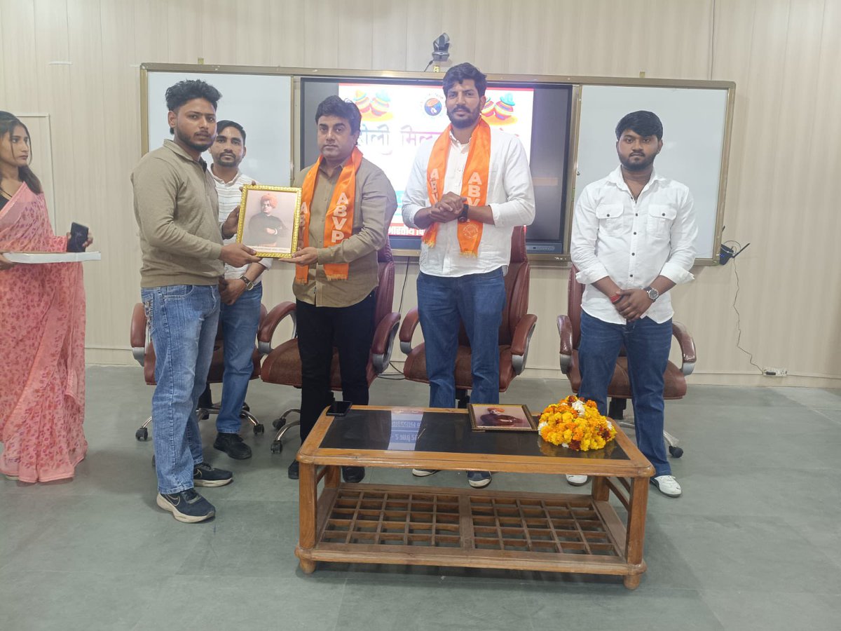 HaryanaAbvp's tweet photo. अखिल भारतीय विद्यार्थी परिषद फरीदाबाद ईकाई द्वारा पंडित जवाहरलाल नेहरू कॉलेज में होली मिलन समारोह का आयोजन किया गया,जिसमें प्रांत मंत्री श्री लवप्रताप राणा विशेष रूप से उपस्थित रहे।

#HaryanaAbvp #Abvpfaridabad
#Holi2026 https://t.co/ZCcOc9z7vF