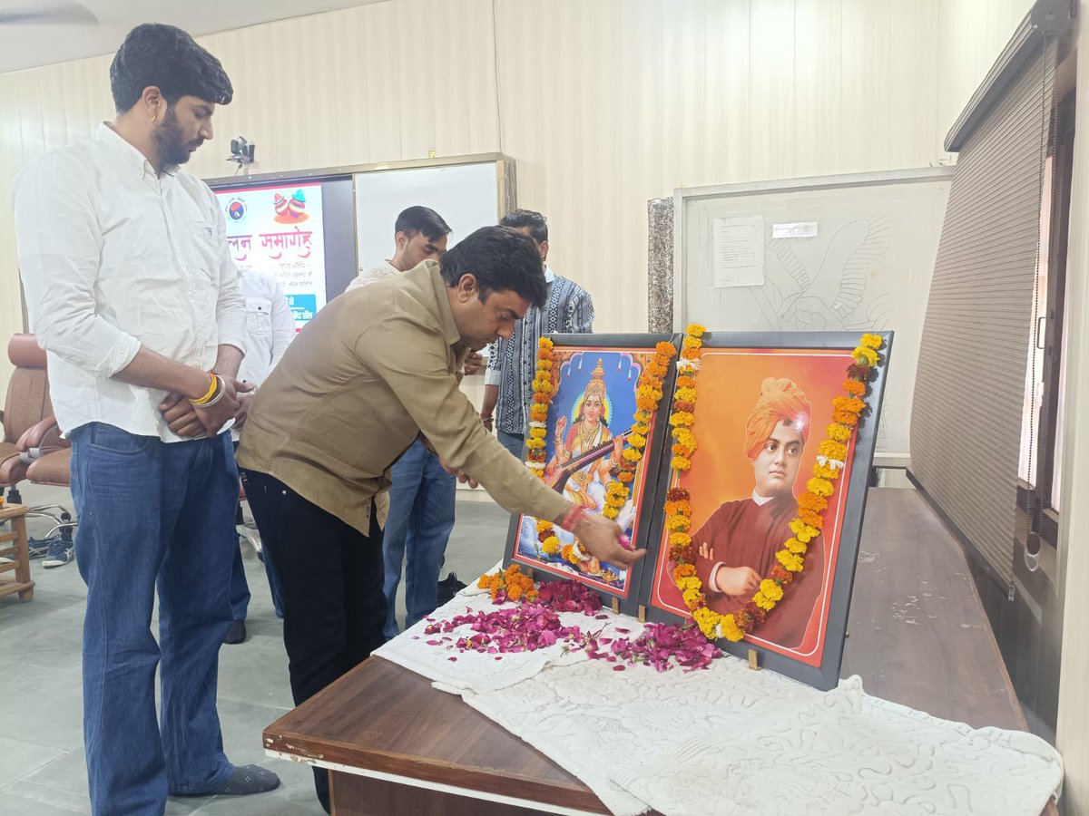 HaryanaAbvp's tweet photo. अखिल भारतीय विद्यार्थी परिषद फरीदाबाद ईकाई द्वारा पंडित जवाहरलाल नेहरू कॉलेज में होली मिलन समारोह का आयोजन किया गया,जिसमें प्रांत मंत्री श्री लवप्रताप राणा विशेष रूप से उपस्थित रहे।

#HaryanaAbvp #Abvpfaridabad
#Holi2026 https://t.co/ZCcOc9z7vF