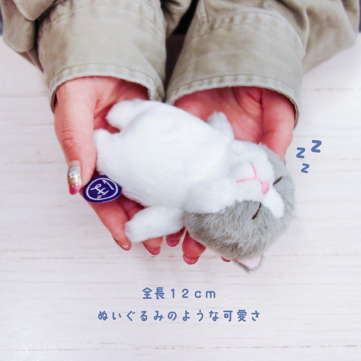 아 갖고싶다. 4월에 가는 분 없나.🥹