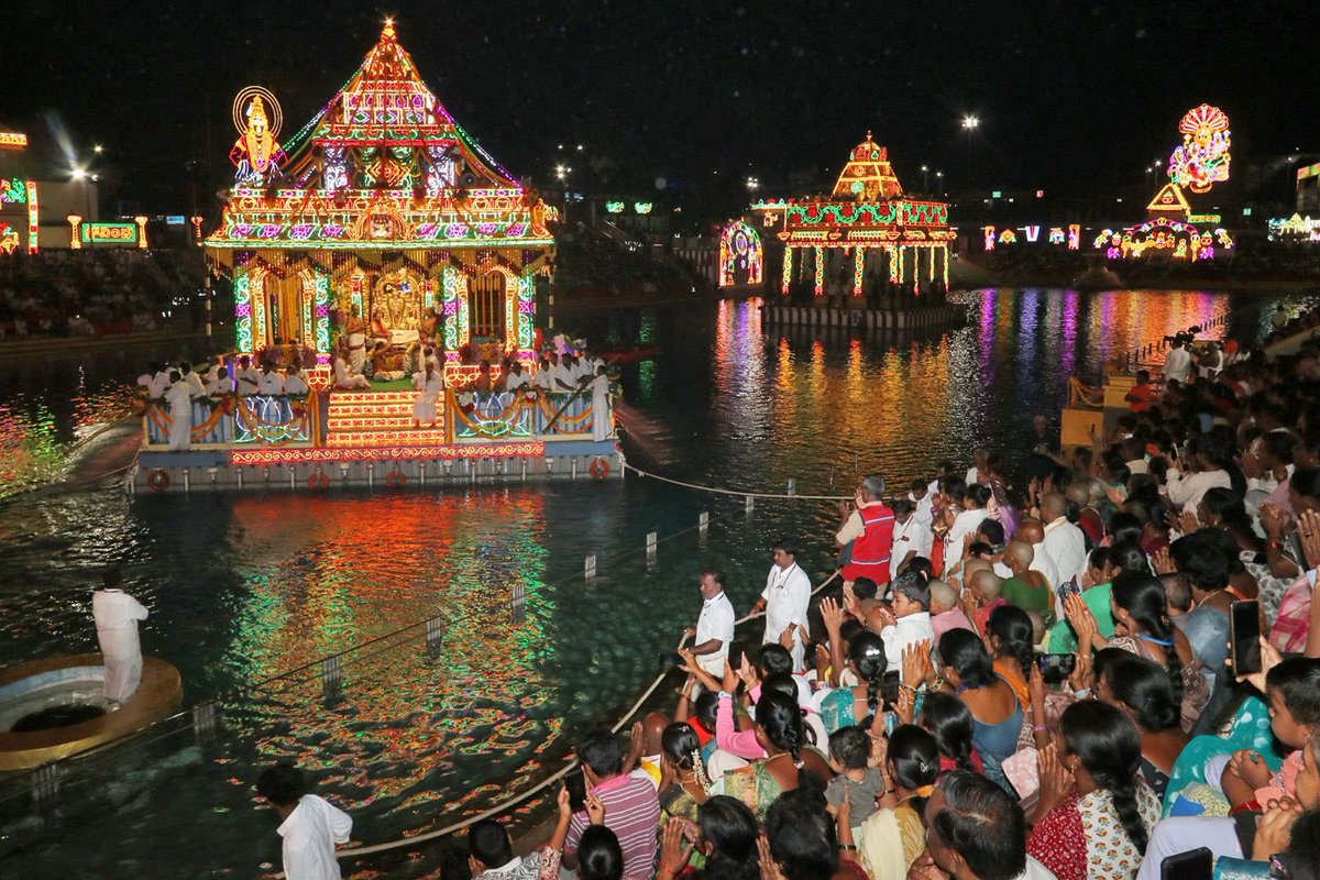 TTD Seva tweet media