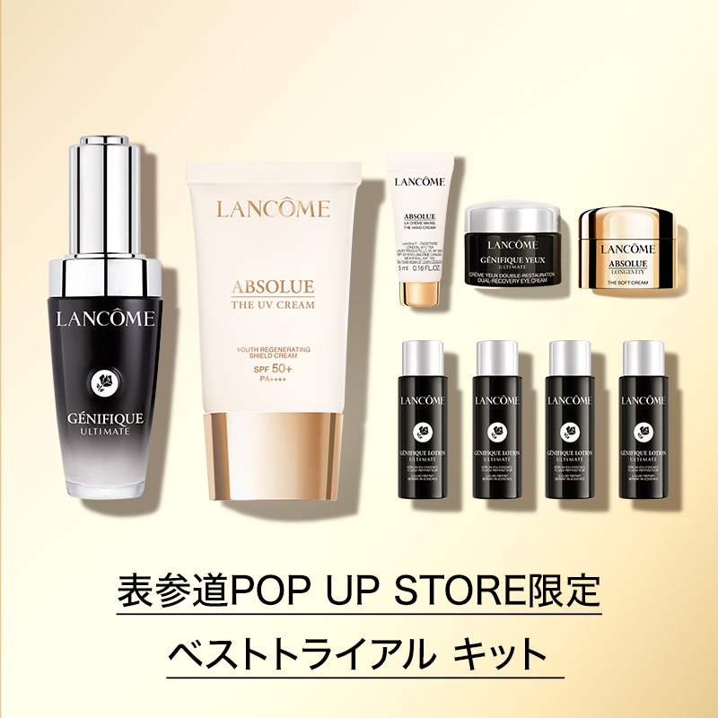 LANCÔME｜ランコム公式 (@Lancome_JP) / Posts / X