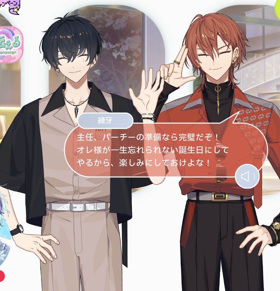 三橋 優樹【NOCTARISM】 tweet media