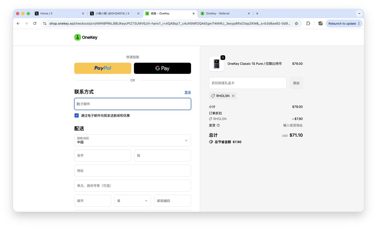 tangchen 汤陈 tweet media