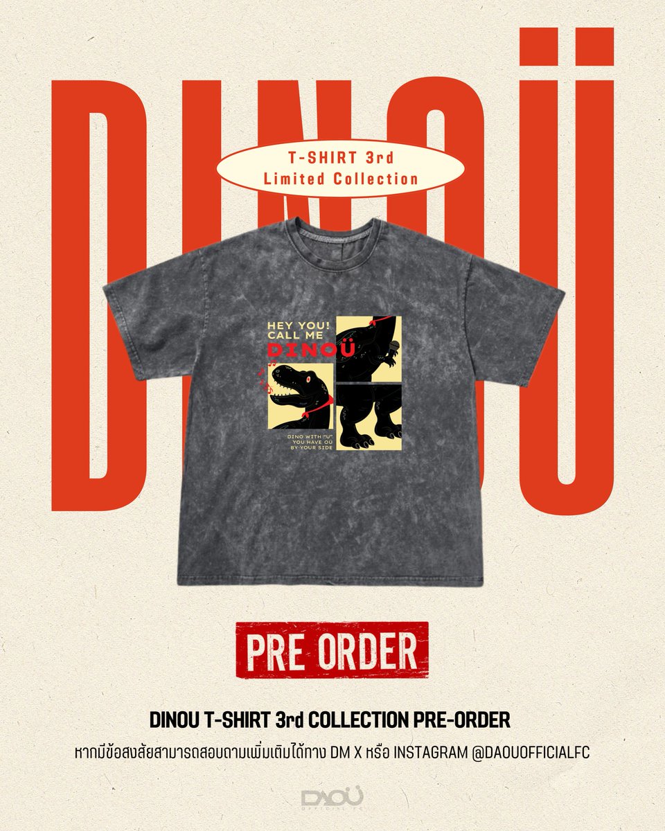 DAOU OFFICIAL FC tweet media