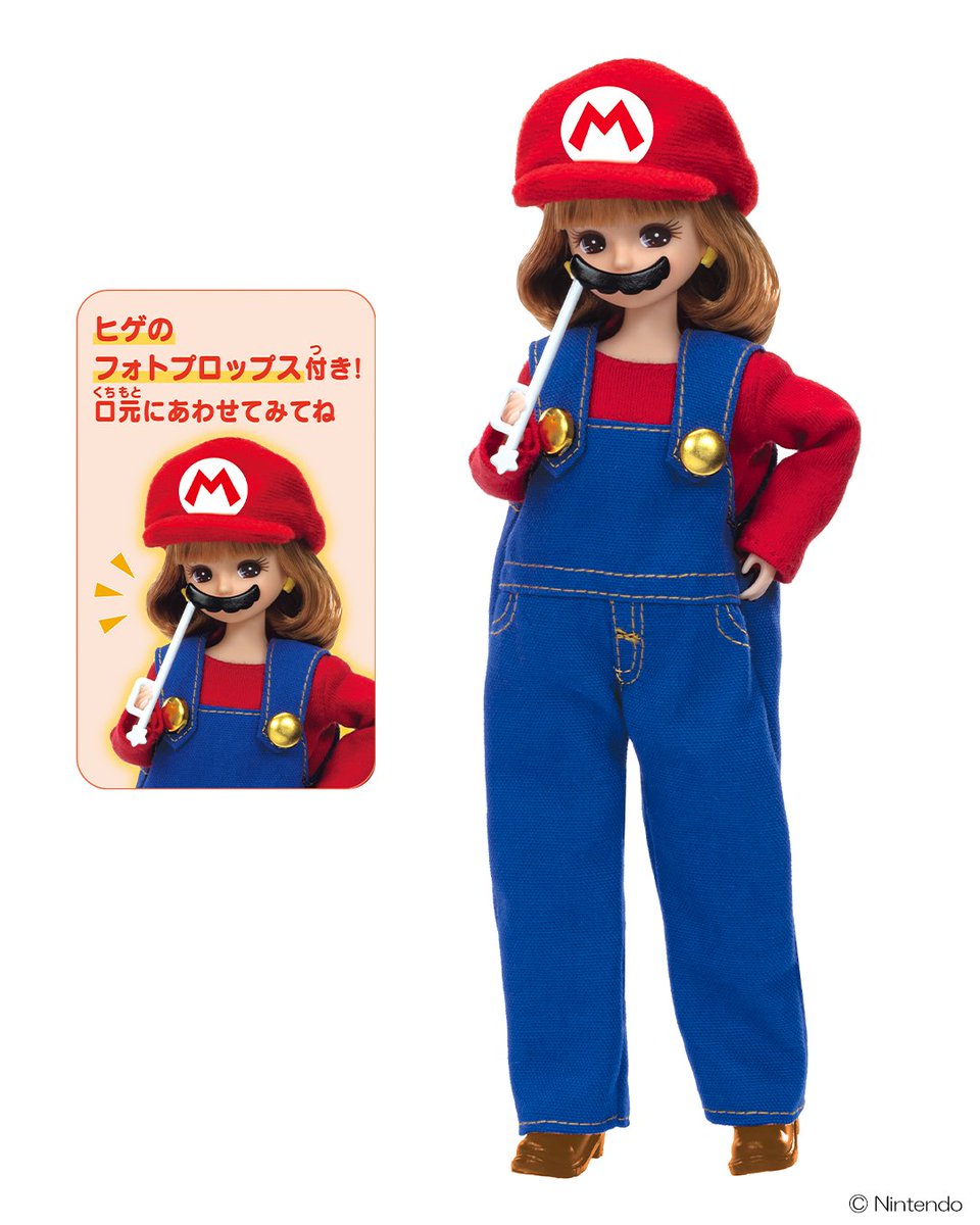 リカちゃん 公式 *♬ tweet media