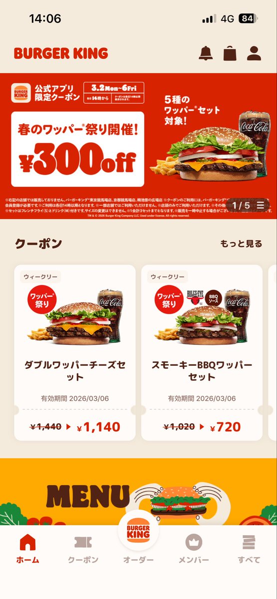 タスカータソルテ tweet media