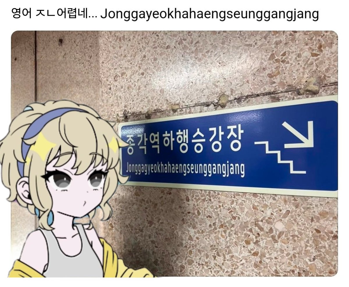 클로에