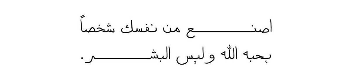 @fof2_Alfahd) / Posts / X
