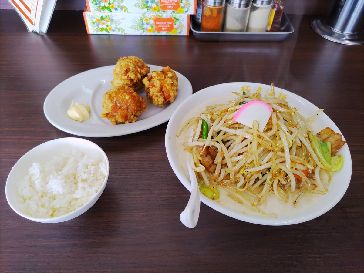 kojirally's tweet photo. けふっ！ https://t.co/anqdJkgf5n