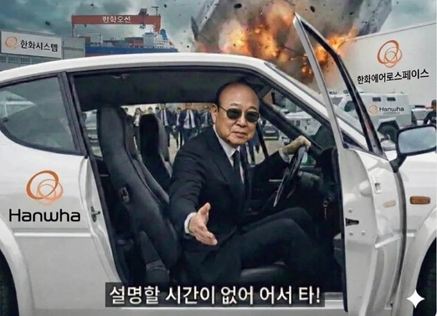 런숭이 키1988.51 케이던스 178.52 tweet media