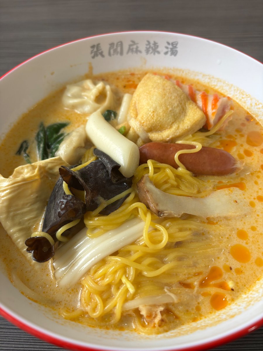 #張闖麻辣燙豊川店
#張闖麻辣燙
#麻辣燙 #豊川