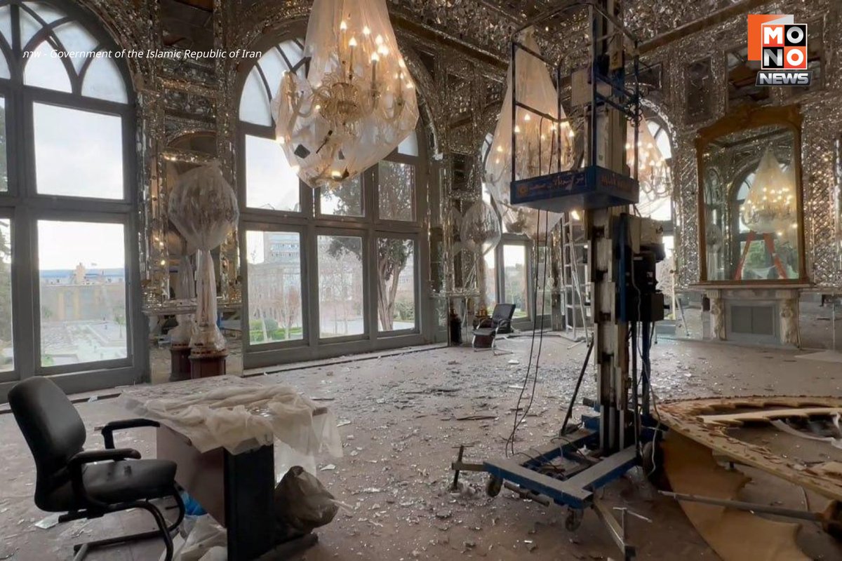 Tarot to youuuu tweet media