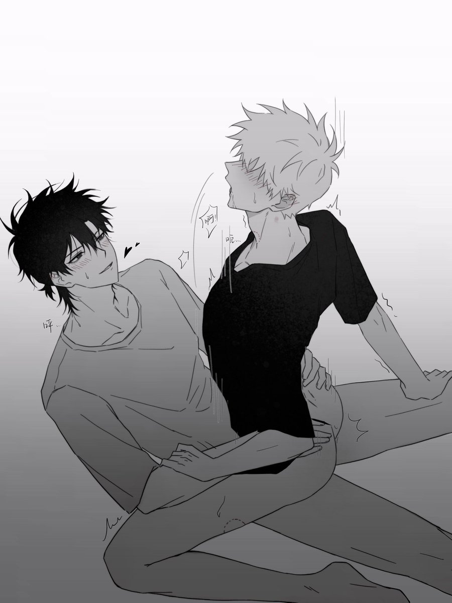 芋泥小芋圆 tweet media