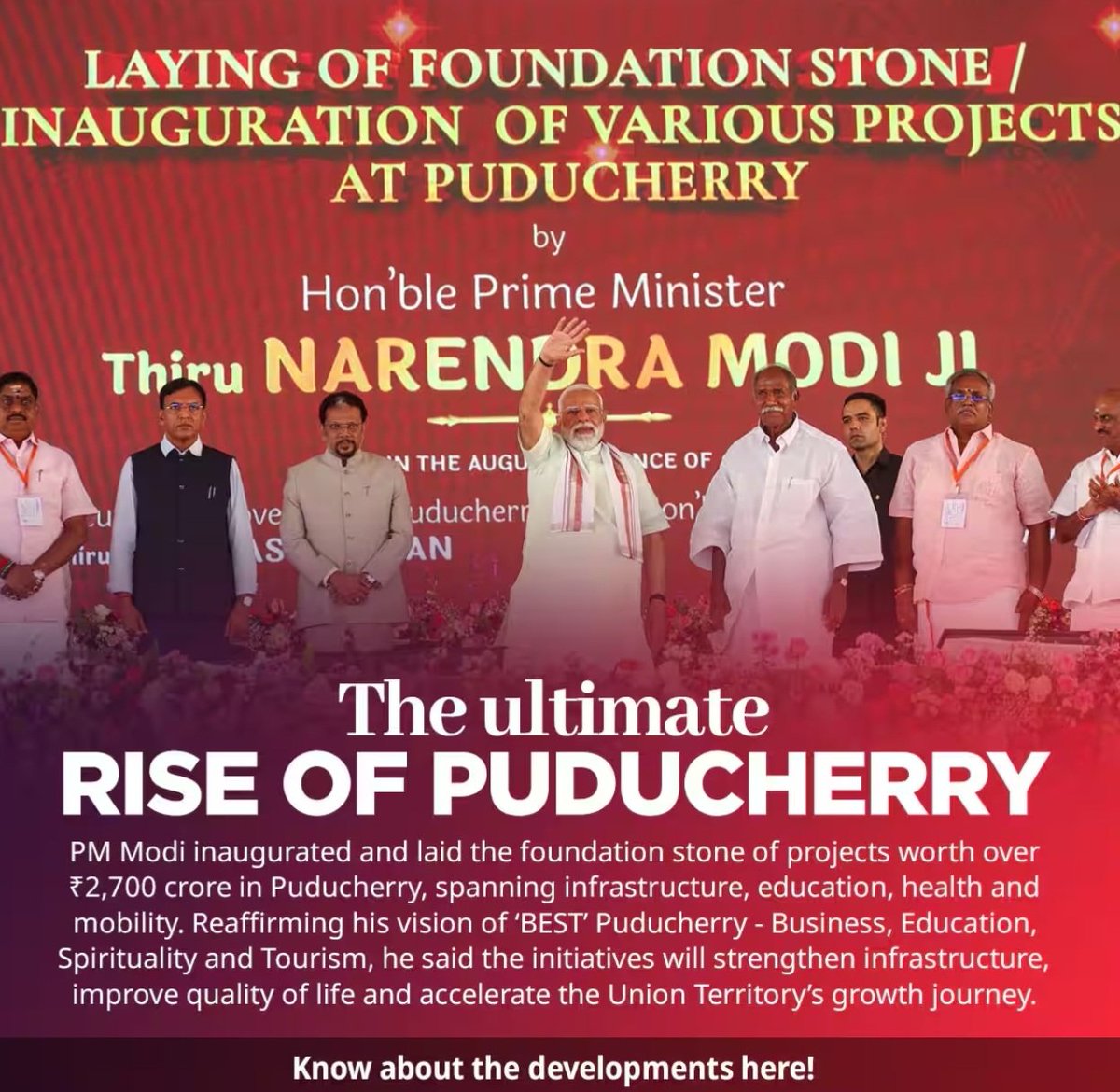 Sanjay Mishra (मोदी का परिवार)🚩 tweet media