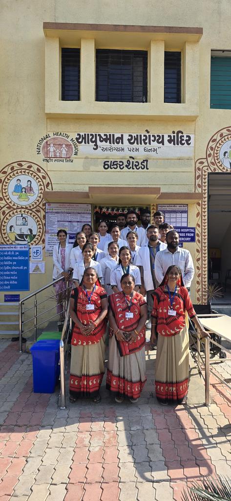 CDHO Devbhumi Dwarka tweet media