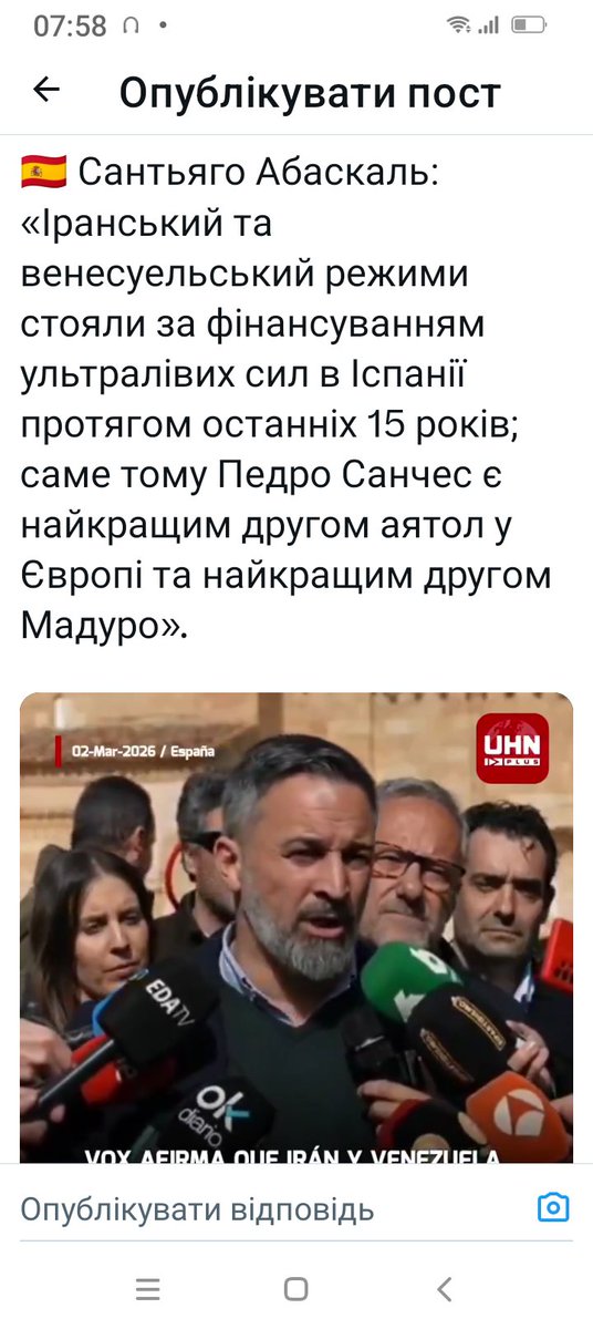 Liudmyla Medvedieva (@lyumedvedeva) on Twitter photo 