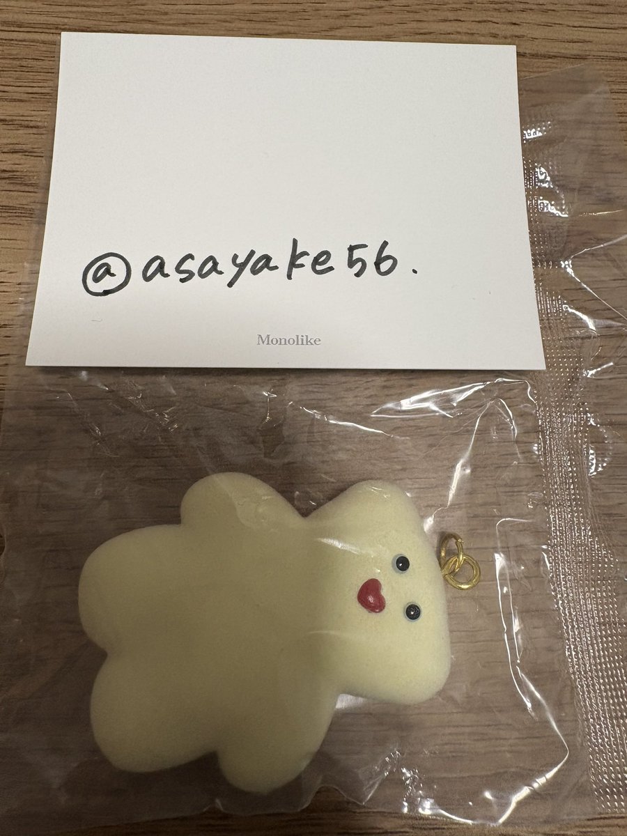 asayake56's tweet photo. @moechan621 すみません、添付します、、！未開封です。 https://t.co/RY1LN4iF7S
