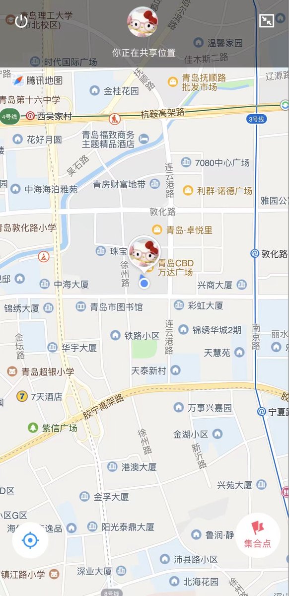 猜忌 tweet media
