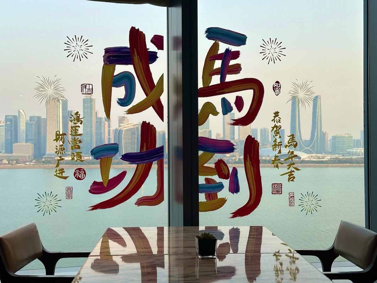 此行無目的，只為解相思