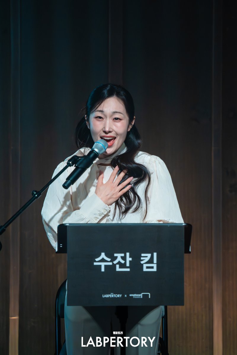 이모셔널씨어터 tweet media