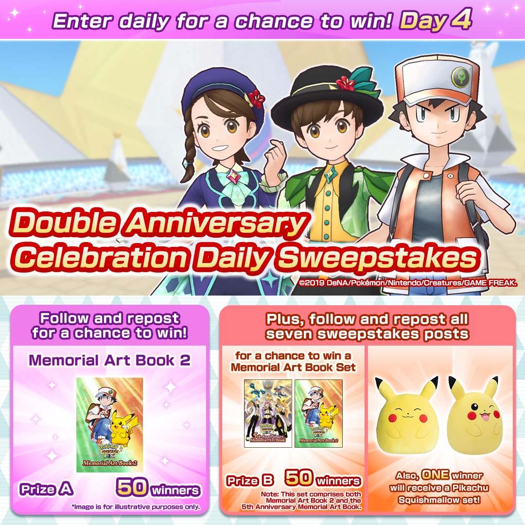 📢 #DoubleAnniversary Celebration Daily Sweepstakes: Day 4! 📢

To join:
1. Follow <a href="/PokemonMasters/">Pokémon Masters EX</a>.
2. Repost this post.

Enter by March 6 at 9:59 p.m. PST! ⏰

#PokemonMasters