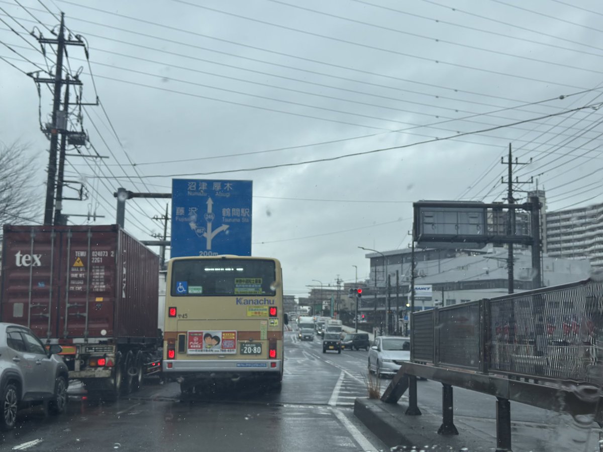 まるお(^ω^)／ (@maruo1308) / Posts / X