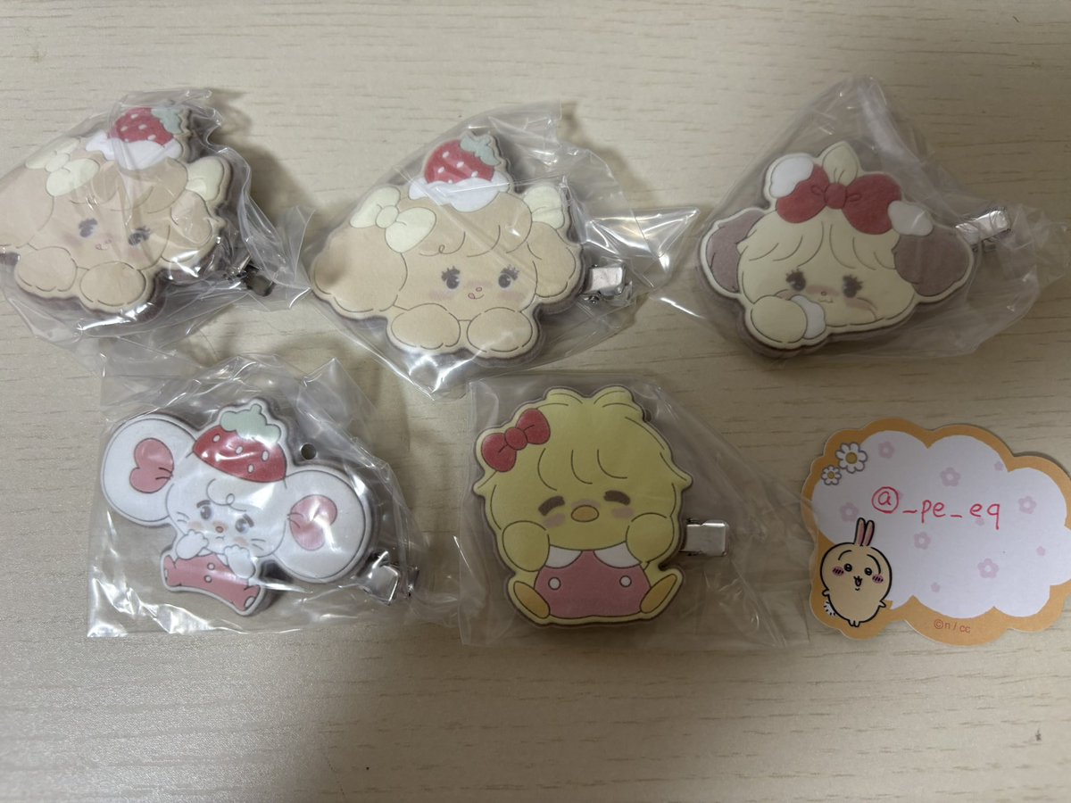 ぺしぇ tweet media