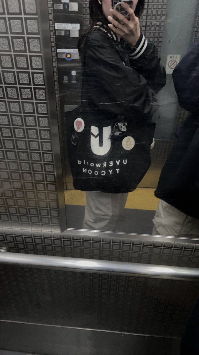 uw___sh22's tweet photo. ﾀﾉｼﾐﾆ⚡️ https://t.co/cM88wSGIF8