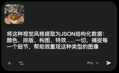 千寻 🌸 tweet media