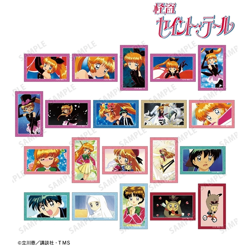 ˏˋ おすすめ商品情報 ˎˊ˗ 「TVアニメ『怪盗セイント・テール