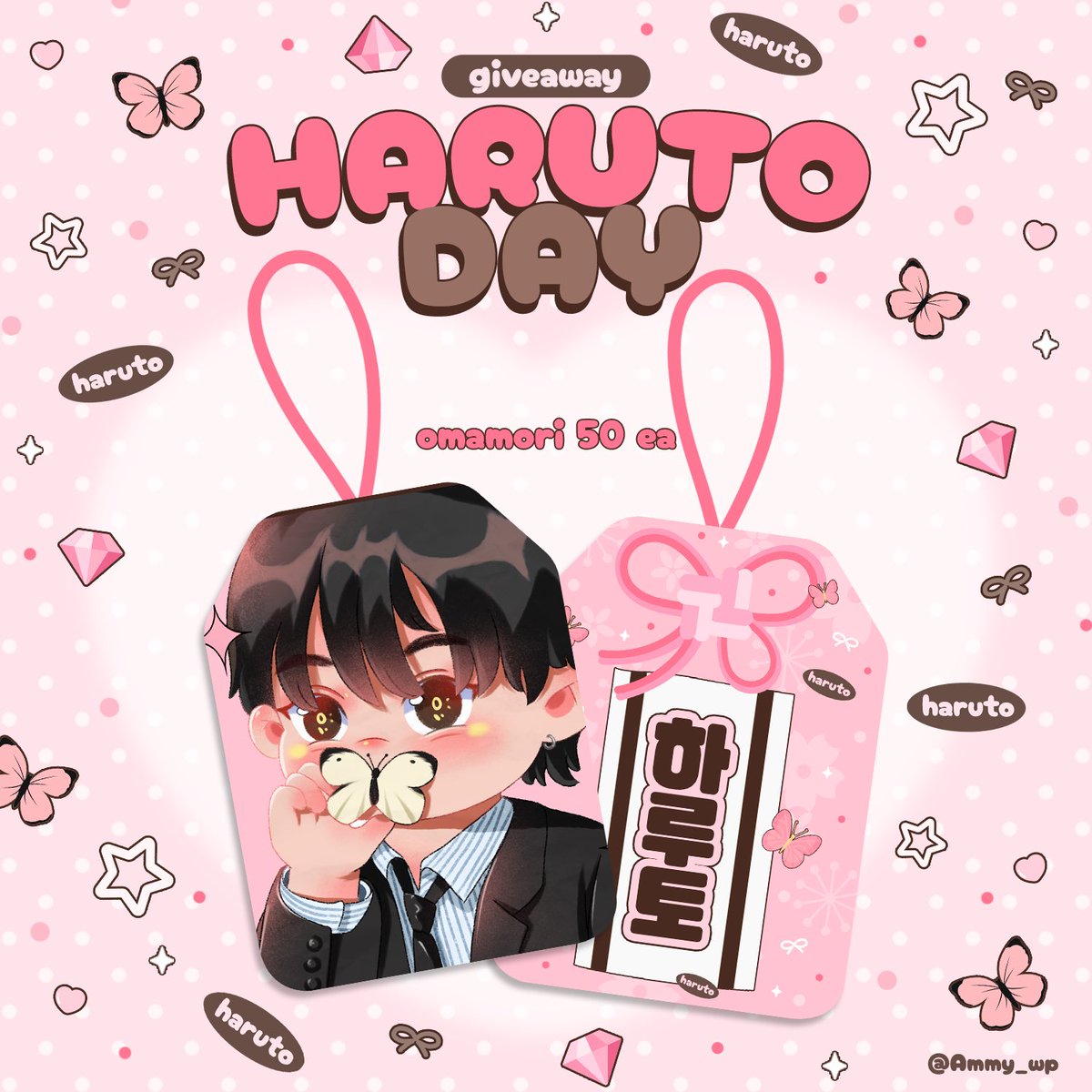 ✧｡  Give Away For Haruto Day   ｡✧
 
💖 Omamori 50 EA 

🗓️ 4-5 April 2026 
📌 Hint Coffee (กรุงธนบุรี Ext.4)
⏰ Round 3 (14.50-17.00น.) 

ธีมงานคาเฟ่อย่างดาร์ก แต่กอว.พ้มหวานเจี๊ยบ 😂 ฝากทุกคนแวะรับน้องด้วยน้าา 

#HRTDarkEmpire
#HARUTO #하루토 #ハルト #温斗