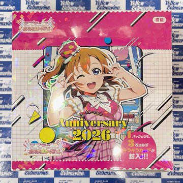 商品情報】 #ラブカ ブースターパック Anniversary 2026 在庫補充しま