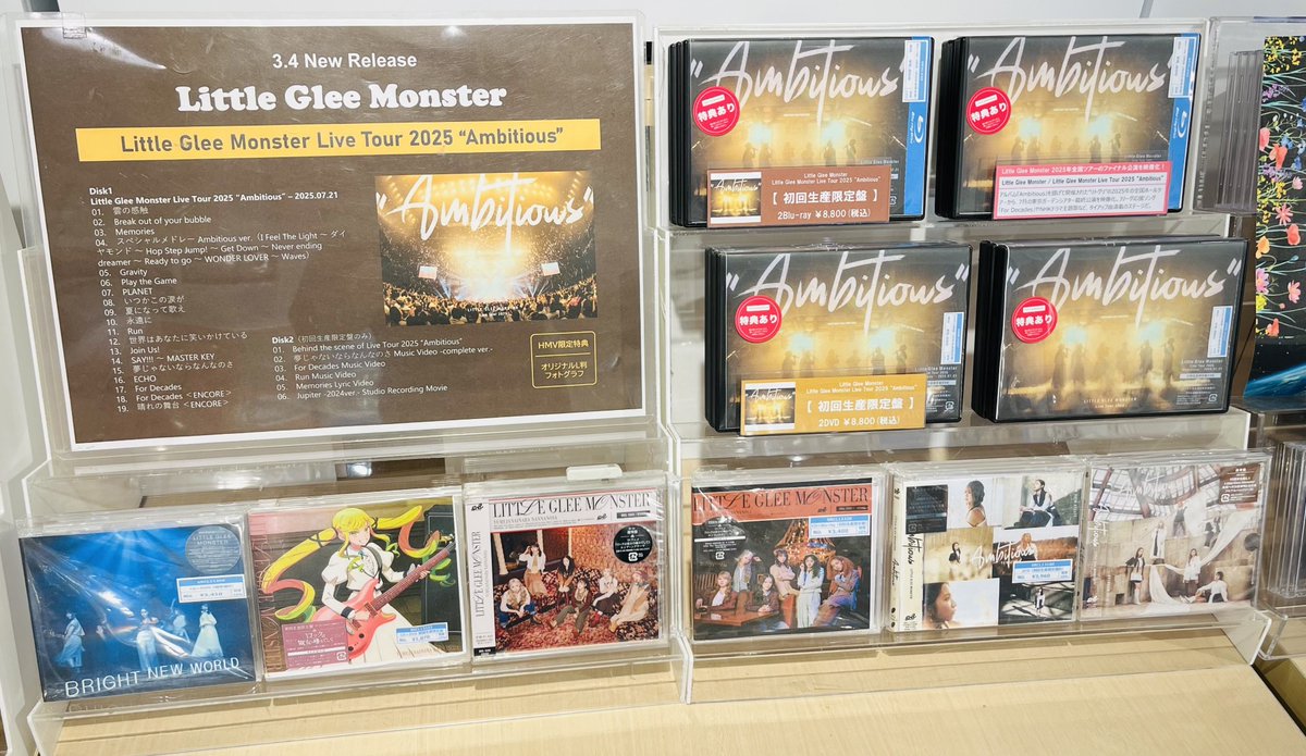 LittleGleeMonster】 Blu-ray&DVD 「Little Glee Monster Live Tour