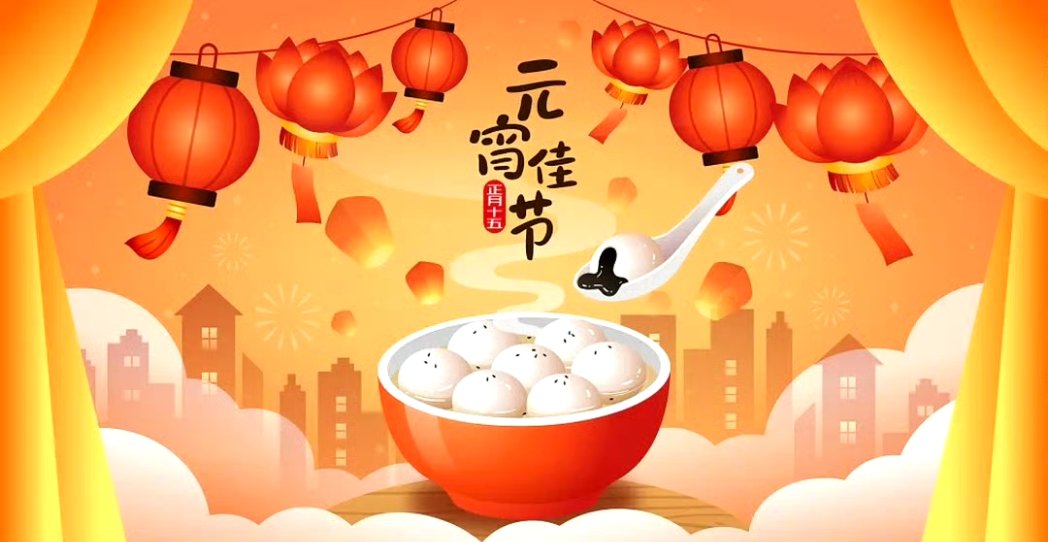 jackeychentv's tweet photo. #China #LanternFestival #RedMoon🌙 Today is the Lantern Festival on the 15th day of the first lunar month. This year's Lantern Festival not only welcomes a full moon, but also encounters a rare total lunar eclipse. Tonight, a "red moon" will hang high in the night sky!🤗🤗 https://t.co/ou0J2r1h6j