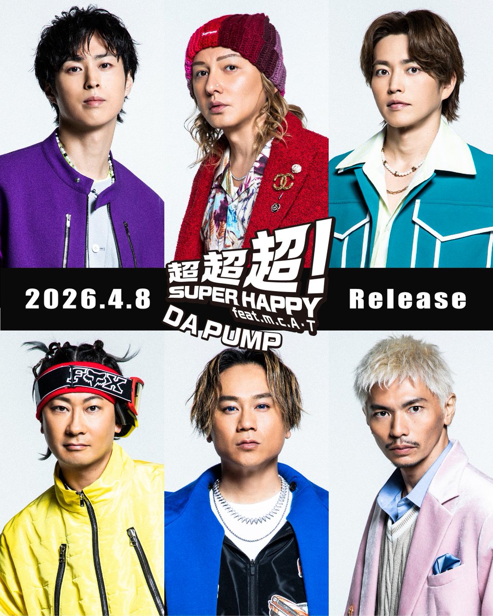 ニュービジュアル解禁！