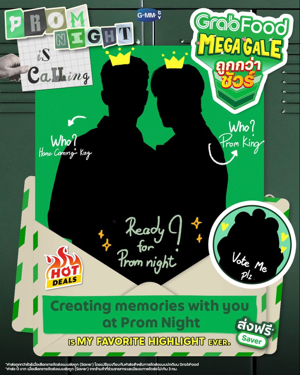 Creating memories with you at Prom Night is my favorite highlight ever.
เตรียมตัวมาสนุกกันในค่ำคืนแสนพิเศษพร้อมกัน เร็วๆ นี้…

#GrabFood
#GMMTV