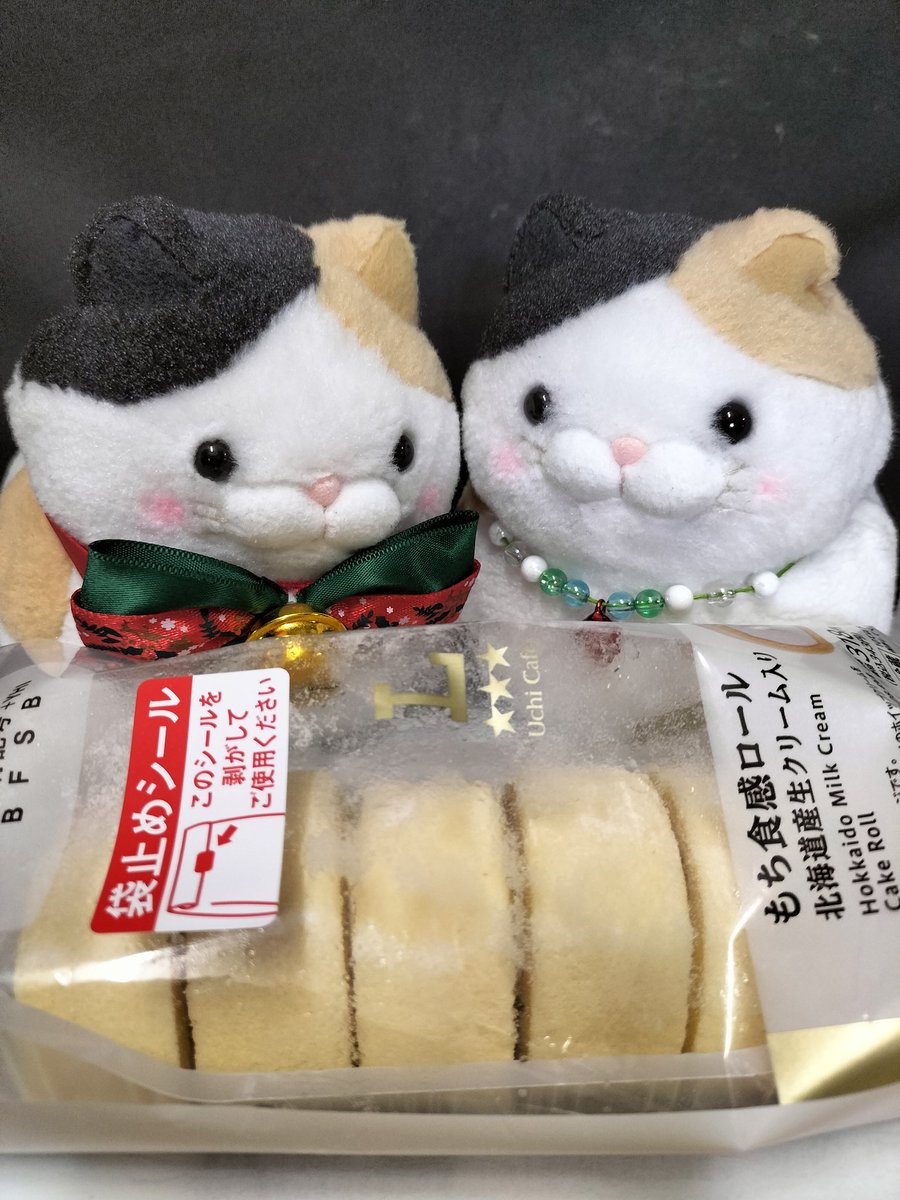 ひげまんじゅう #ミー様 3月3日は ミー様の誕生日😆 おめでとう ミー様!😆