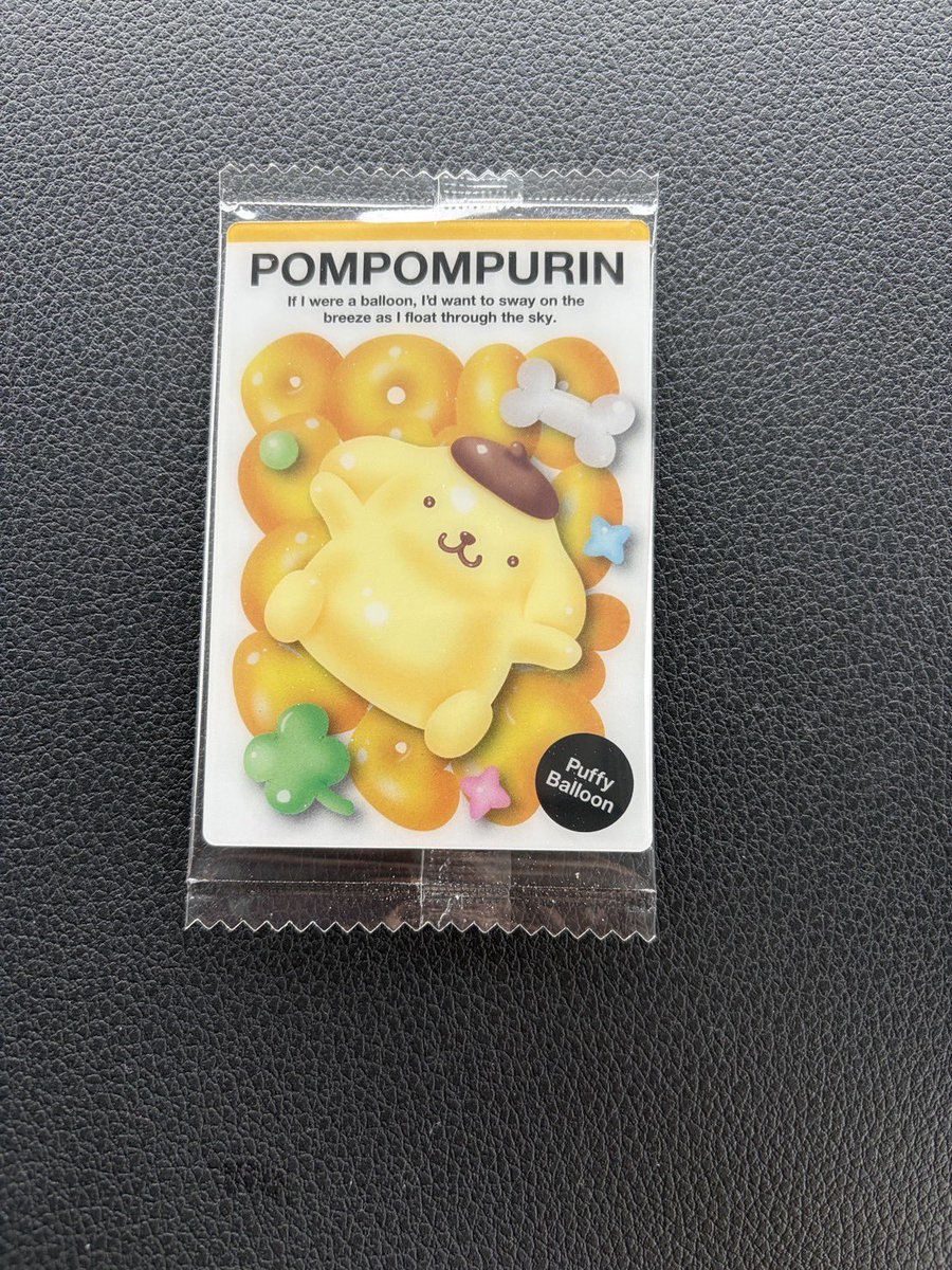 たじゅ tweet media