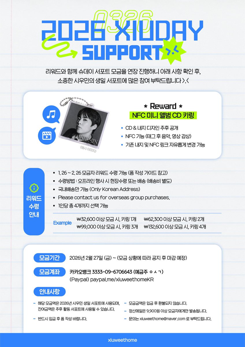 teamelsaINA's tweet photo. 💙 XIUDAY SUPPORT GROUP ORDER 💙
@xiuweethome 

Hi Elsas~
Bagi kalian yg mau join fundraising ini bisa langsung isi form dibawah ya >.<
🔗 https://t.co/thh4gYIel1

Kalau ada yang ingin ditanyakan bisa DM kami💙

Thank Xiu🦋 https://t.co/1jB6nIDT0Z