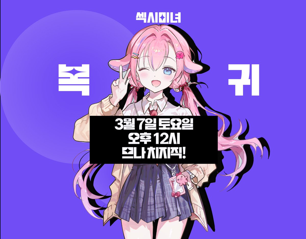 므르크스 므나 tweet media