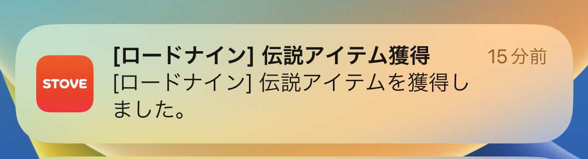 samusu200same's tweet photo. 初伝説ドロきもちー https://t.co/1yigj7ERe1