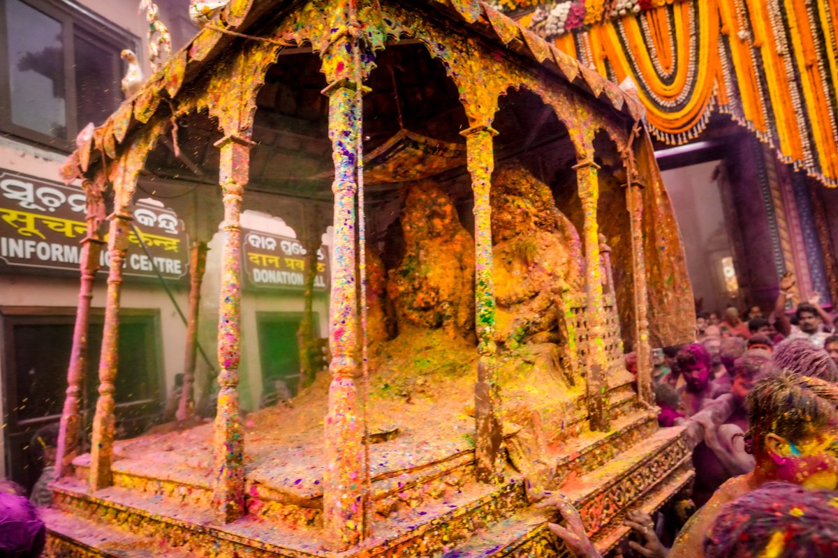 JagannathaDhaam's tweet image. #DolaPurnima #Puri #JagannathDham