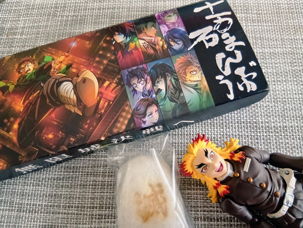 🐢📪️ですが⋯ まだ売ってたよー！ってわざわざ送ってくださって