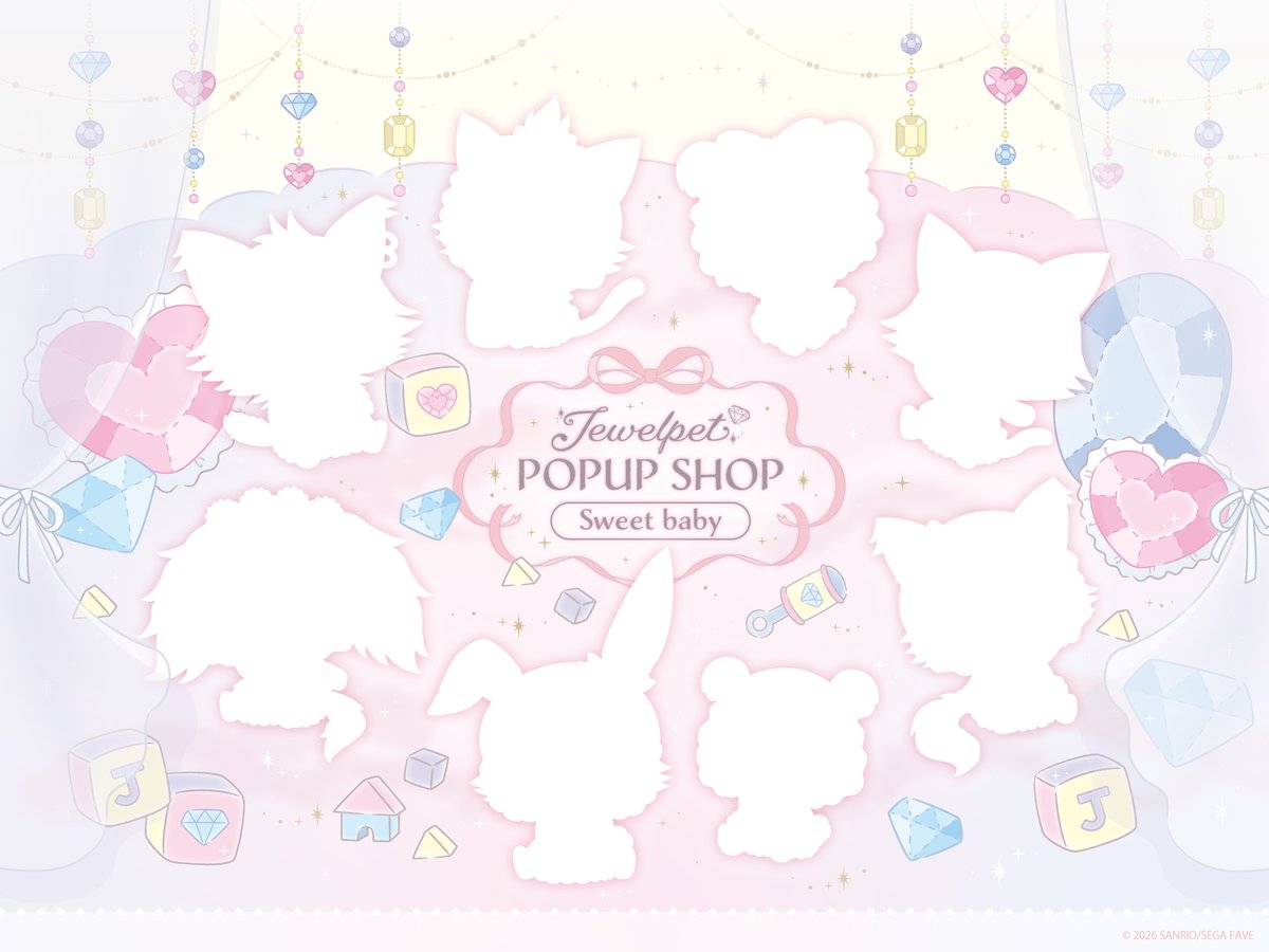 ハピぽぷ tweet media